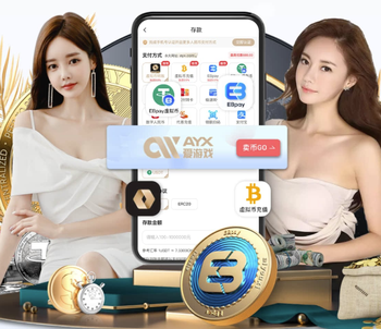 夺联赛杯！曼城球迷离开温布利时唱歌嘲讽阿森纳球迷：又是第二