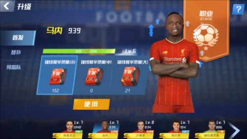 2026年3月29日CBA常规赛四川vs广东直播【24直播网】