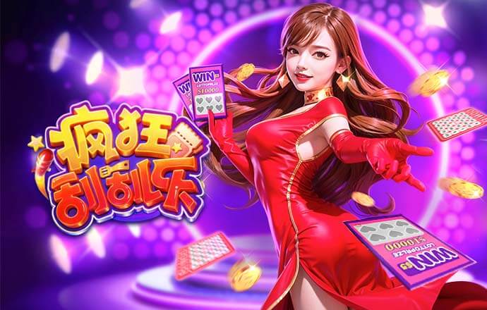 西媒：曼城在关注西班牙国门西蒙