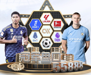 马卡晒图：姆巴佩女友来到伯纳乌现场观赛，身边男士为西班牙演员