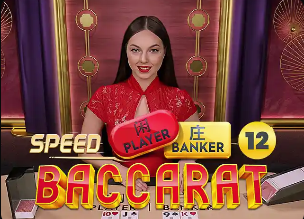 德天空：阿拉巴转会到春天才有定论，经纪人在等巴萨大选结果