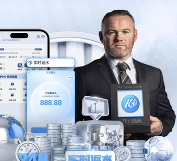 德天空：阿拉巴转会到春天才有定论，经纪人在等巴萨大选结果