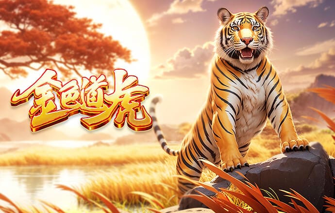 2026年3月29日NBA常规赛76人vs黄蜂直播【24直播网】