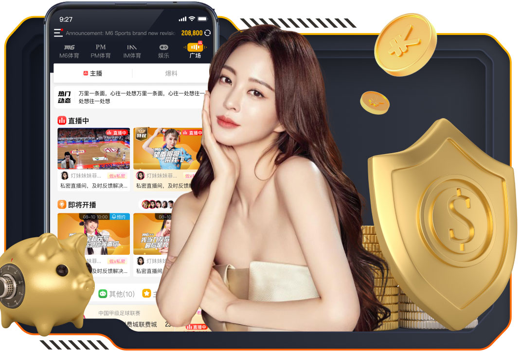 皇马官方：阿扎尔左前直肌受伤