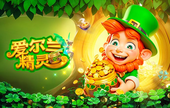 里昂官方：穆萨