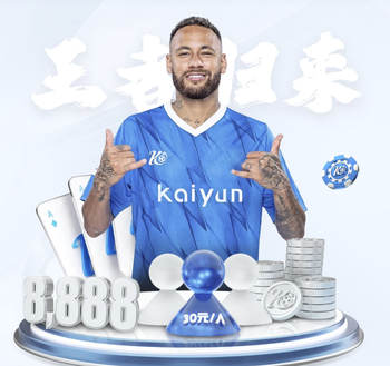 主裁说82身后过度力量犯规，阿韦洛亚：你也踢过球，等会看回放吧