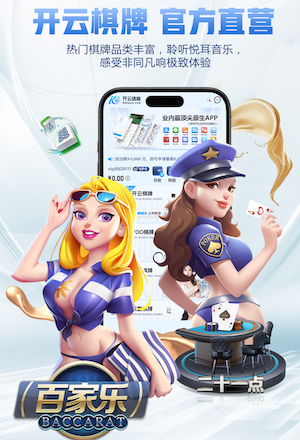 找回状态！维尼修斯去年61场仅13球，2026年19场已打进12球