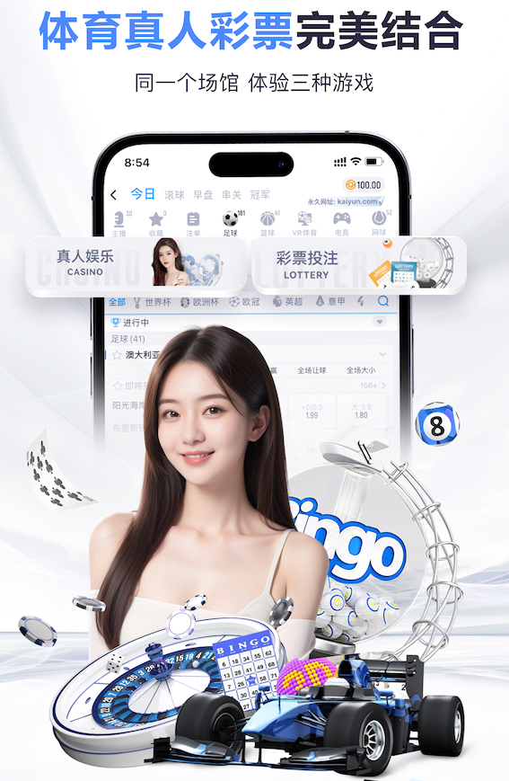 2026年3月31日NBA常规赛76人vs热火直播【24直播网】