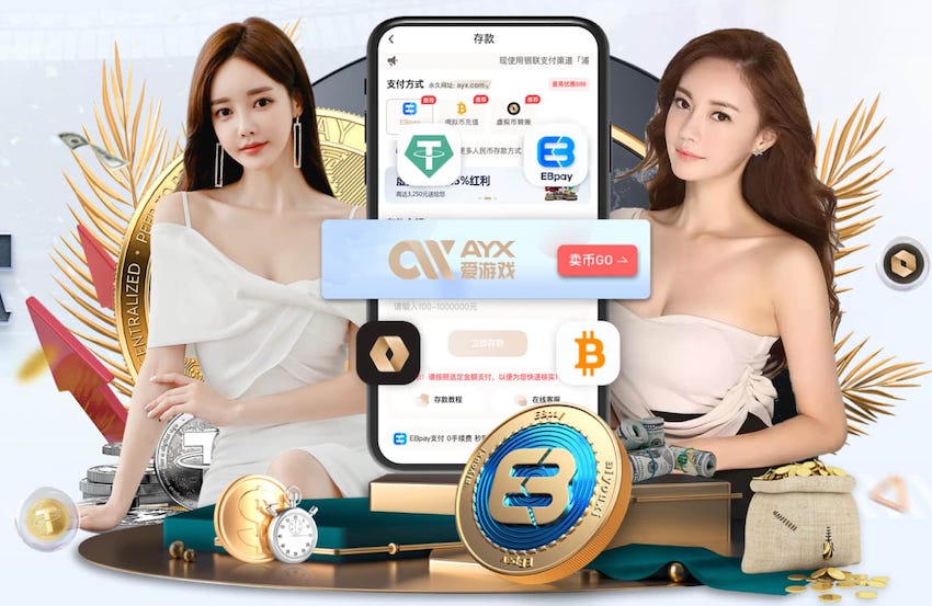 2026年3月28日NBA常规赛独行侠vs开拓者直播【24直播网】