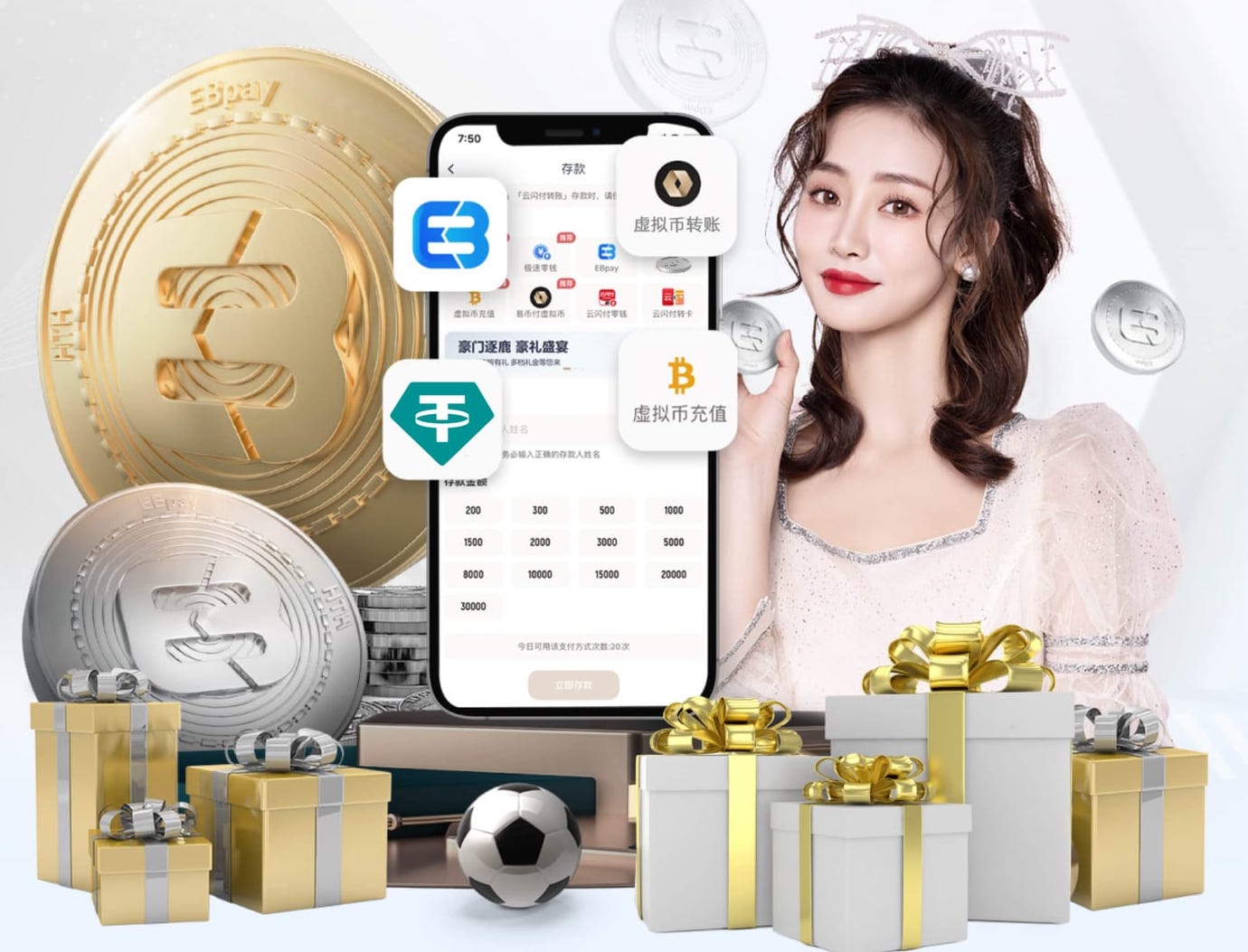 2026年3月28日NBA常规赛火箭vs灰熊直播【24直播网】