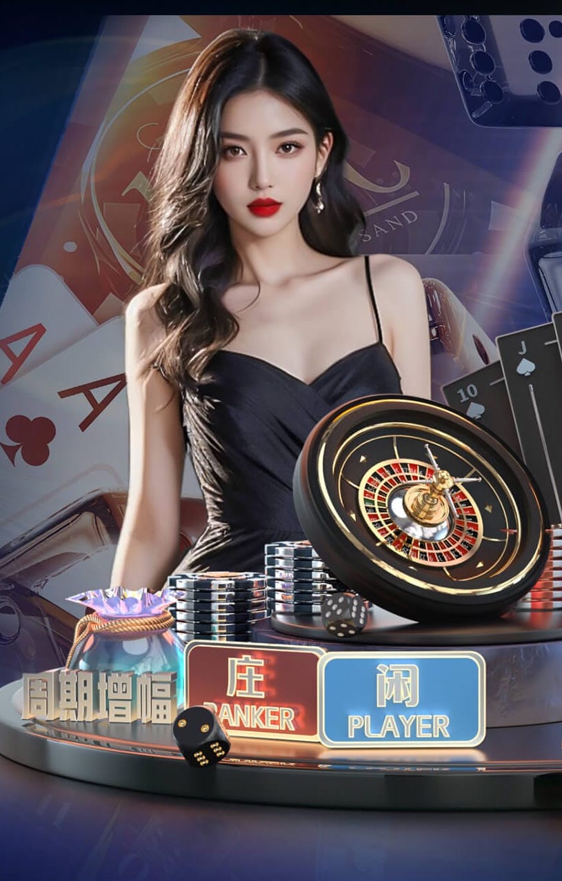 五大联赛客场狂：拜仁压曼城巴黎却不敌一神队 莱比锡上榜