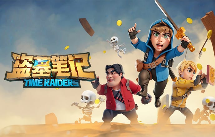 前拜仁主席乌利·赫内斯谈球票定价