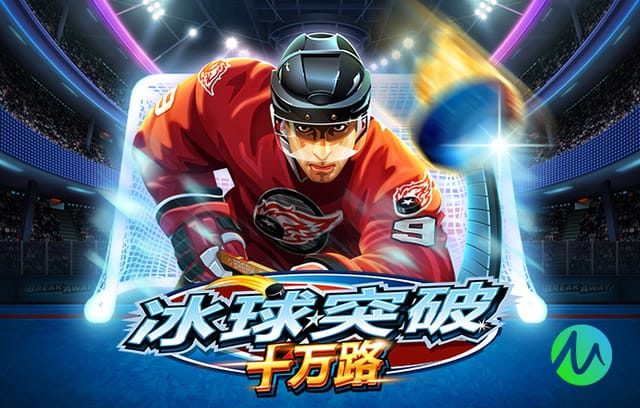 姆巴佩与多名巴萨球员言语冲突：要是在街上遇到你，我弄死你